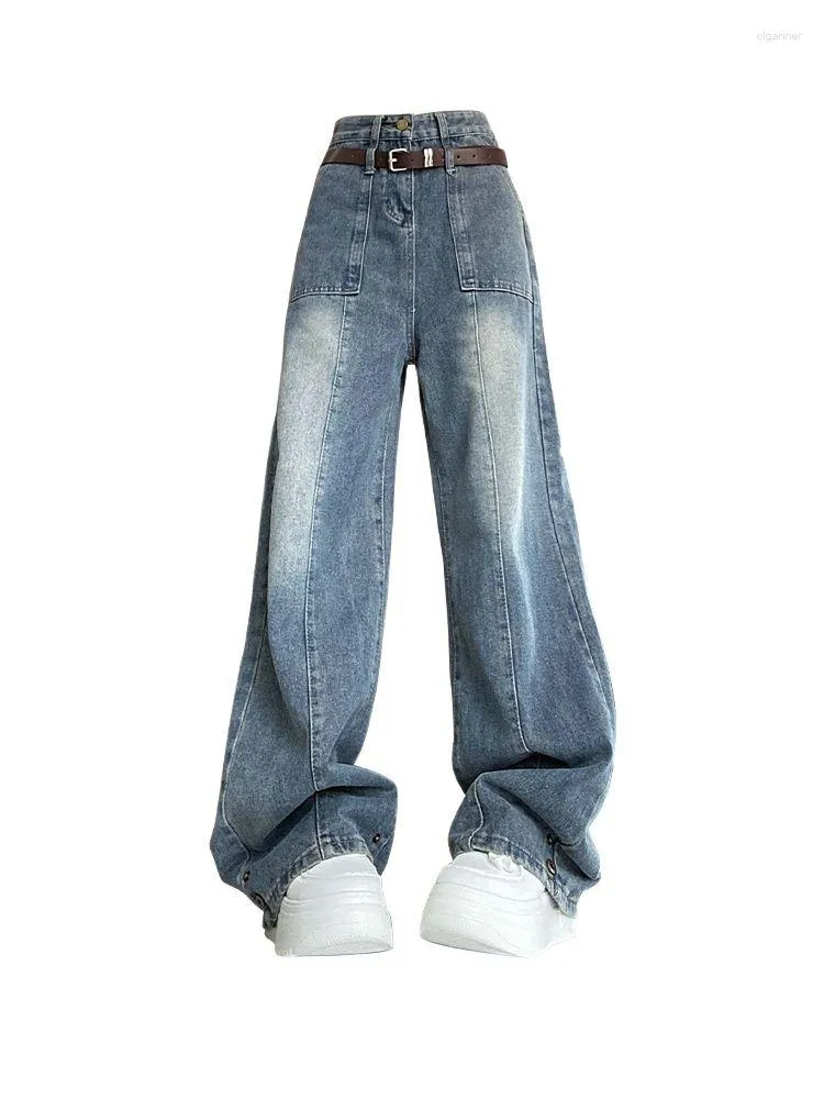 Women's Jeans Wide Legs Iadies Summer High Waist Loose Slim Niche Design Sagging Straight Mop Pants