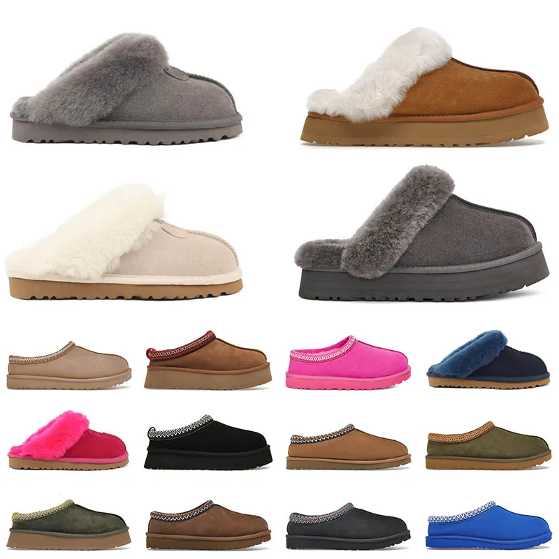 2023 TAZZ Designer Slippers Slippers Slippers Mulheres Tasman Slides de peles Australia Botas de neve clássicas Ultra mini Boot Sapatos femininos Men sugeridos