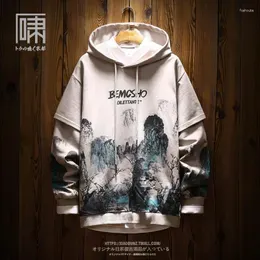 Men's Hoodies Trendy Brand Chinese Style Ink Painting Fake Two-Piece Hooded Sweater Japanese Gradient Color Velvet Padded Plus Size Coat