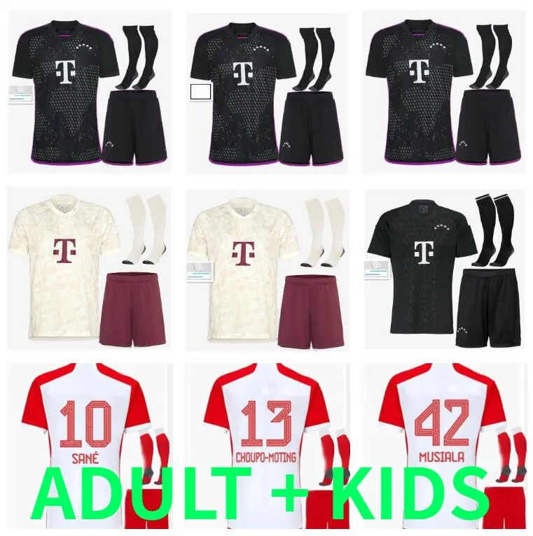 23 24バイエルンミュンヘンサッカージャージーケインデリグットグナブリー2023 2024ジョアオカンセロサンマズラウイミュラーキムミッチムジャラ大人と子供の子供フルセットフットボールシャツ