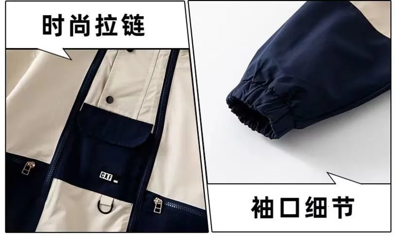 Summer Casual Style Solid Color Mens Coats And Jackets For