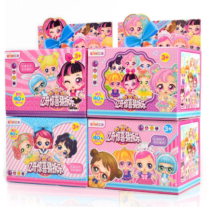 Eaki dolls sale