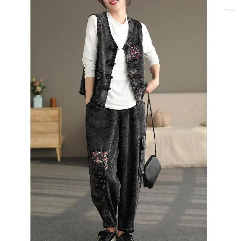 Women's Two Piece Pants Vintage Folk Style Patch Buckle V-neck Denim Vest Set Women Casual Loose Sleeveless Cowboy Waistcoat Harem Two-piece