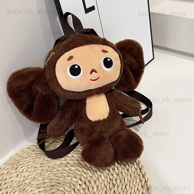 Cheburashka Russian Soft Stuffed Animal