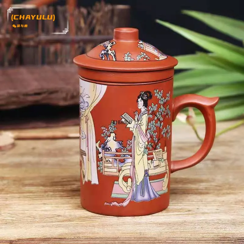 Canecas Chayulu Made Yixing Dragonbeauty Caneca de chá de argila roxa com tampa e copo de infusser o escritório de água drinques de presente 230815