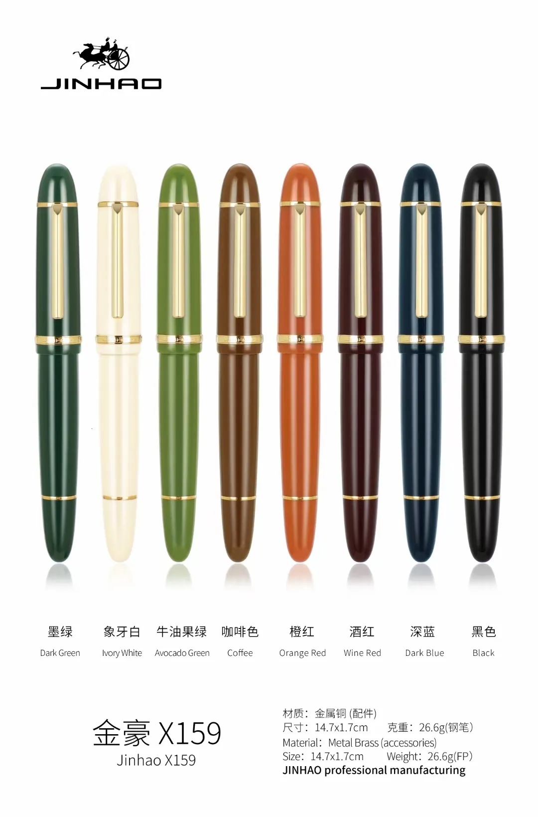 Fontänpennor Jinhao x159 akryl svart fontänpenna metallklämma förlängt fin nib f 0,5 mm 230814