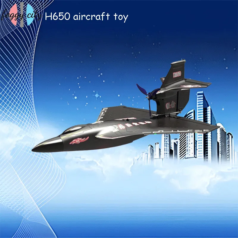 Flygplan Modle H650 Raptor Waterproof Brushless Motor Fixed Wing Foam Remote Control Electric Model Toy Gift 230815