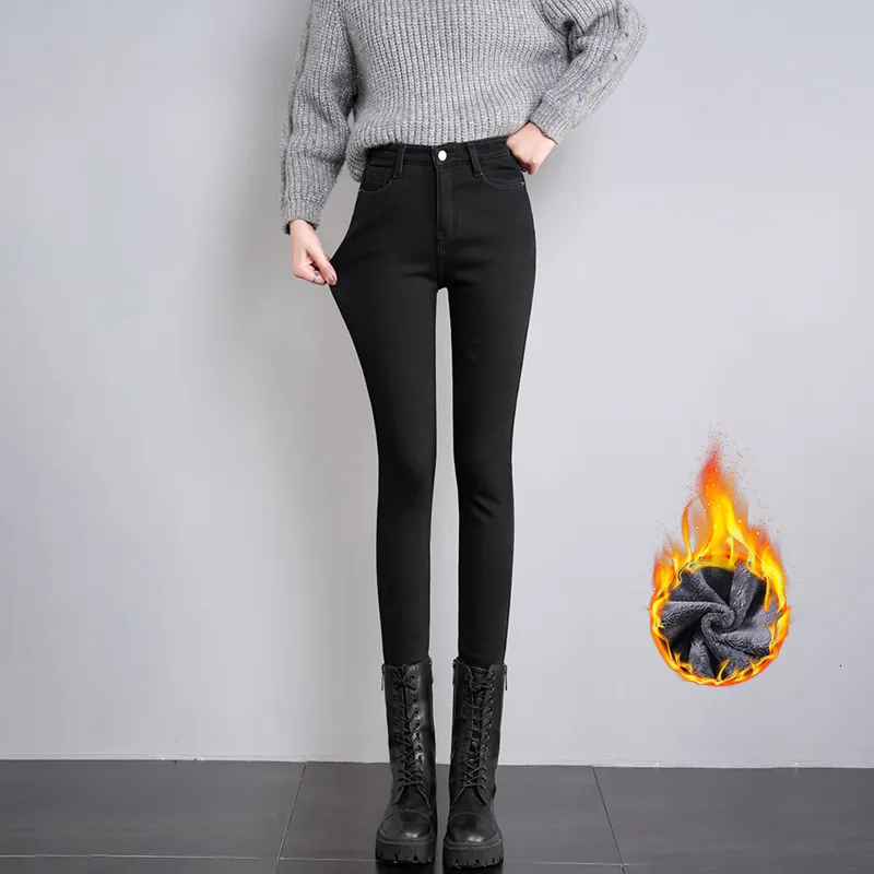 ZOENOVA 2023 Winter Womens High Waist Skinny Jeans Warm Fleece Velvet  Jeggings Elastic Jeggings For Casual Straight Style Style #230814 From  Heng01, $12.69