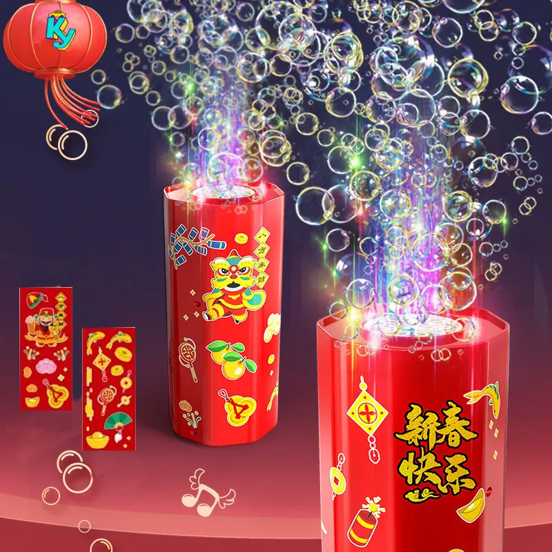 Novelty Games 38 Holes Automatic Bubble Machine for Kids Toy Electric Rechargeable Fireworks Blower Flash Light Music 340Ml Bubble Water Maker 230815