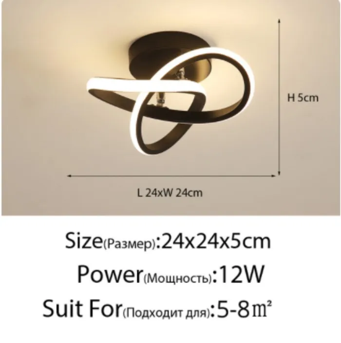 EIDISUNY 32W Modern LED Ceiling Light, Small Flush Mount Light Fixture, 6000K Cold White Ceiling Lamp, Square Hallway Lighting Fixtures For Living Room Bedroom Bathroom Kitchen (Black, Cold White