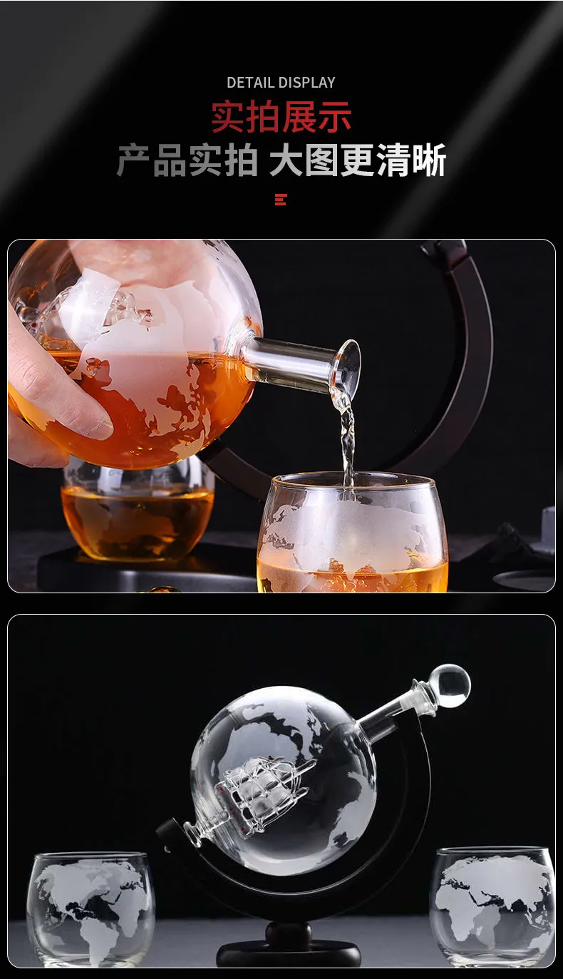 Bar Tools Whiskey Decanter Set Globe Shape With... From Deng09, $16.28 ...