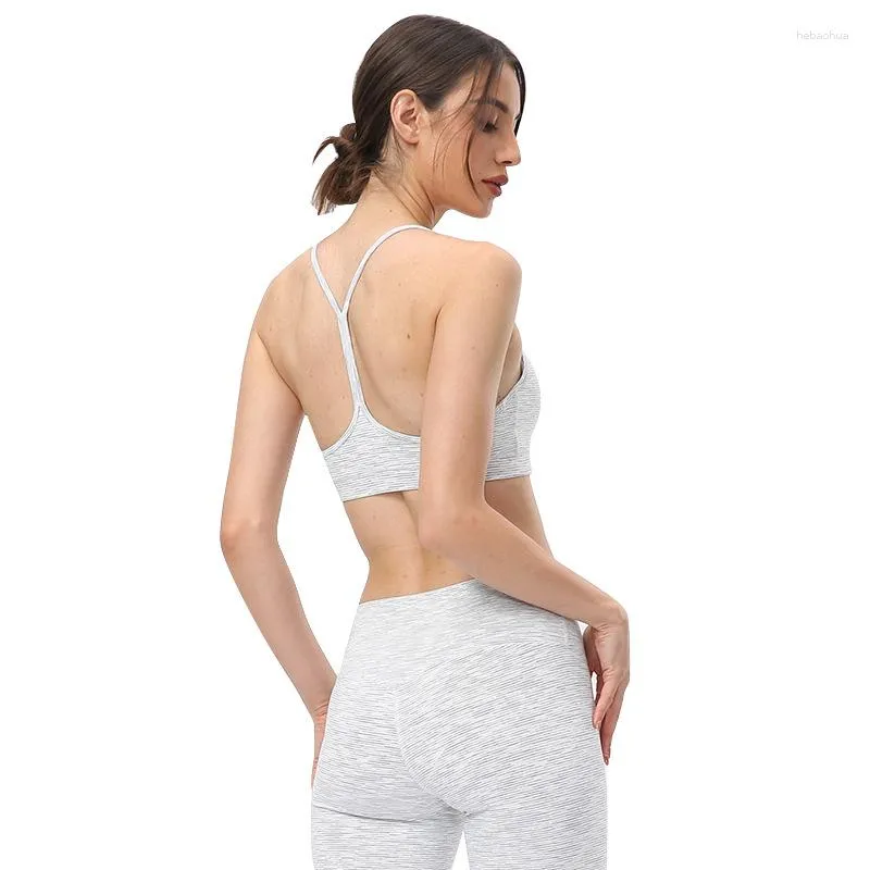 Yoga Outfit Vest Sports Y-type Underwear Fitness Running Gathered -Proof Bar Beautiful Strap Chest Pad Backless Style