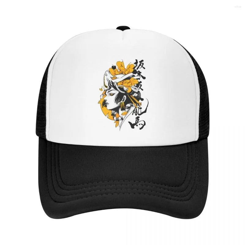 Bollkåpor maskerar färgglada lastbilshattar japanska samurai geisha mesh net baseball cap för män kvinnor kpop snapback streetwear