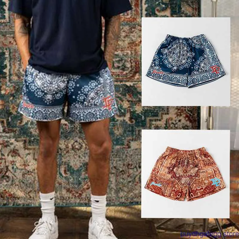 Herren -Shorts Ip Modemarke American gedruckte Sporttreizhosen atmungsaktives Mesh Elastic Schnell trocknen Basketball MJQK