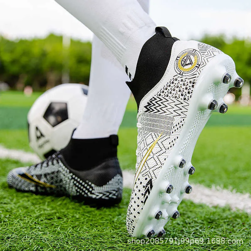 Football sales cleats 1688
