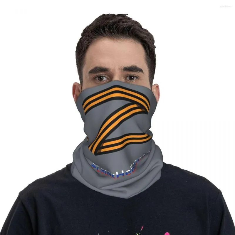 Lenços 2023 Exército russo Z Militar Bandana Merch Capa de pescoço impressa Face Sconhe MultiUs Use Band para esportes ao ar livre respirável