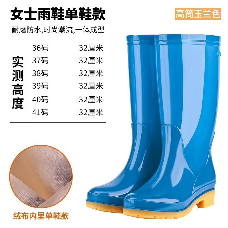 Rain Boots 36-41 Womens Rain Boots Waterproof Female Spring Autumn Low PVC Slip-On Solid Badrum Kök Kök Non-Slip Ladies Shoes HW14 230815