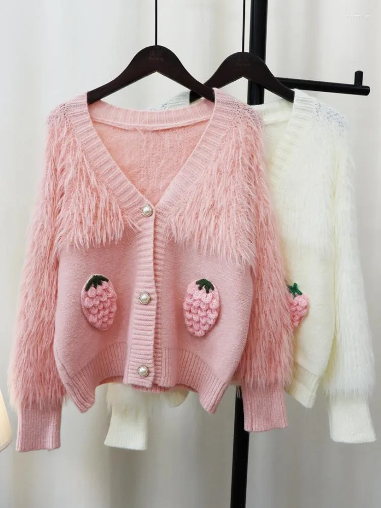 Textured Knotted Cardigan | Supreme 24fw