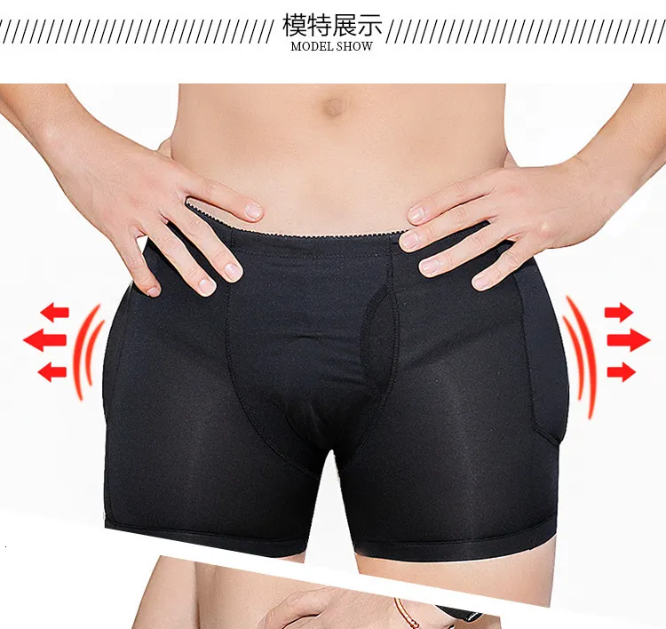 Men Padded Butt Enhancer Booty Booster Molded Shapewear Underwear