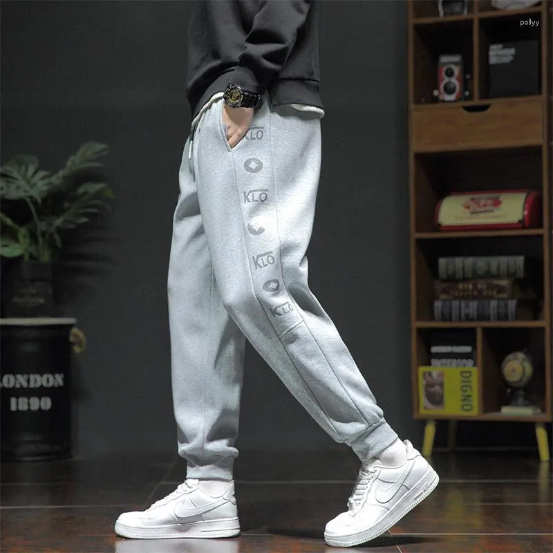 Buy Gray Big Rbk logo Track Pants for Mens/Joggers for Mens/Mens Lower  Lycra Blend with 2 Side Pockets for Gym, Yoga, Exercise, Morning Walk,  Sports Pack of 1 Online In India At