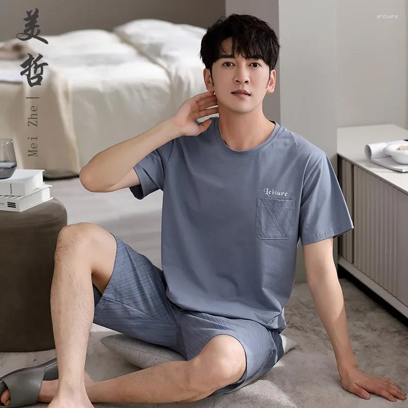 Men's Sleepwear Summer Pajama Set Casual Simple Short-sleeved Cotton Sportsy Plus-size Loungewear Male Comfortable Gentlemen