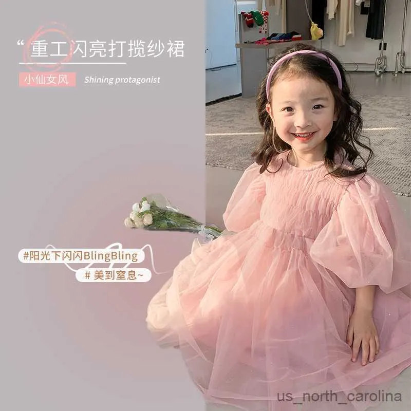 Girl's Dresses Knocking Immortal Spirit~Children's Fluffy Yarn Dress Girl Baby Dream Bling Shiny Princess Dress R230816