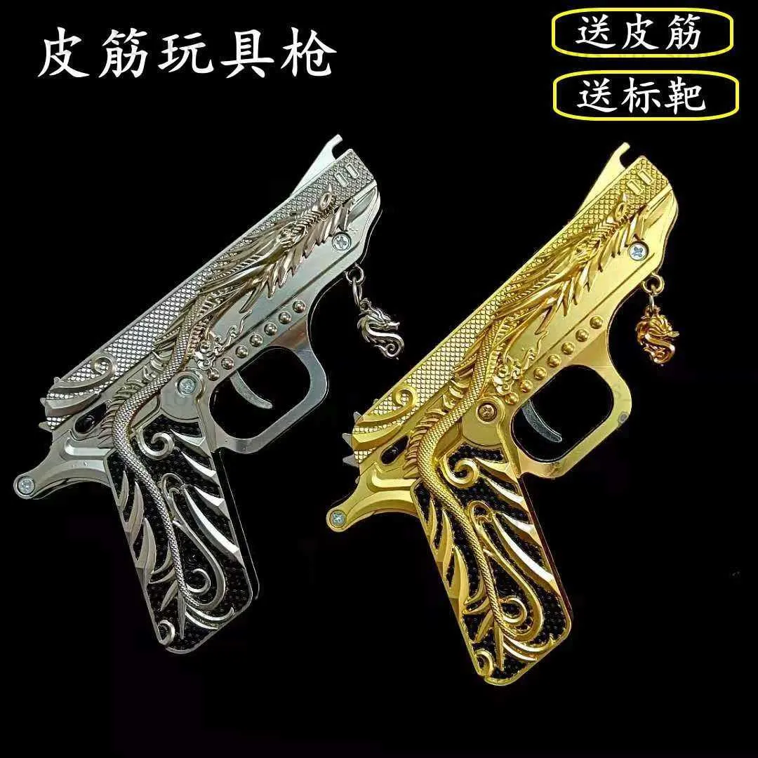 Banda de cuero Toy Gun Kids Toy Jedi Cken Five Gold Burn Burn Band Band Modelo de aleación de pistola T230816