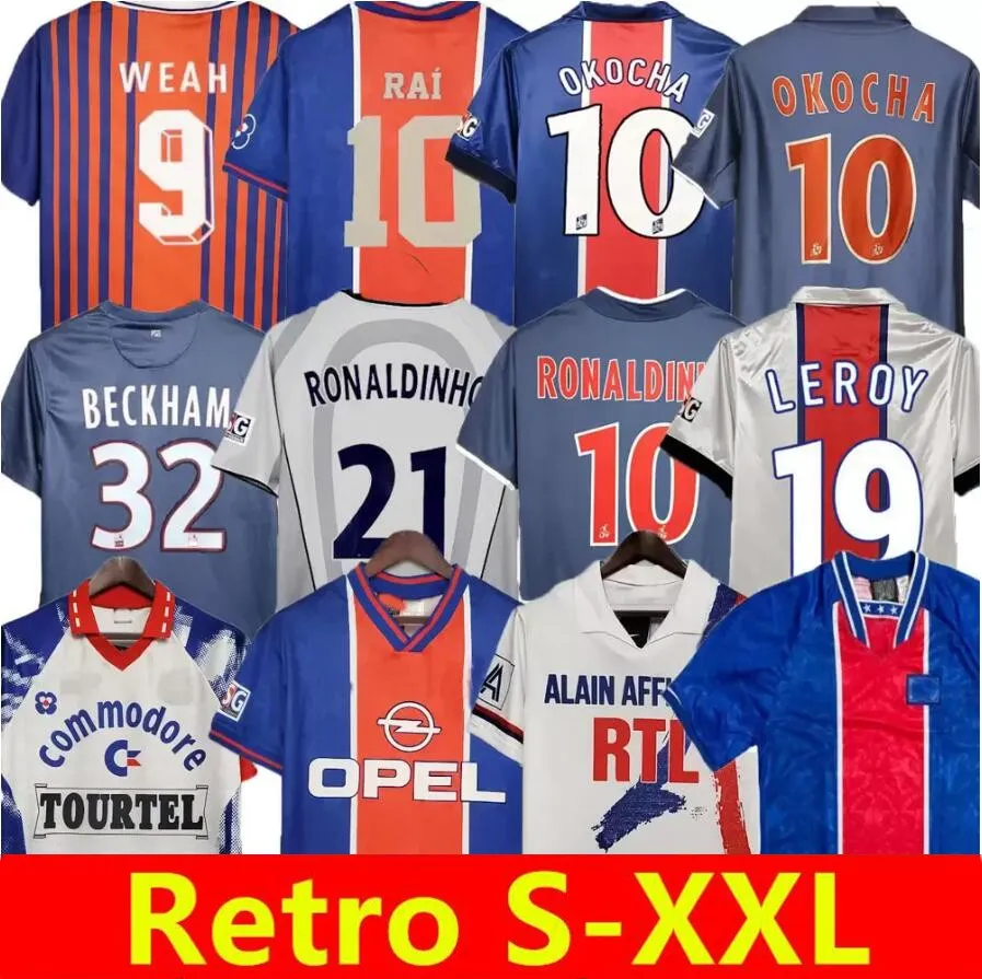 PSGS RETRO FUTEBOL SOCCER ДЕРСЕЙ ОКОЧА ЛЕРОЙ 01 02 94 95 96 98 99 00 01 90 92 06 07 12 13 Классические Рай Анелька Ибрагимович Роналдиньо Дома в гостях в гостях в гостях