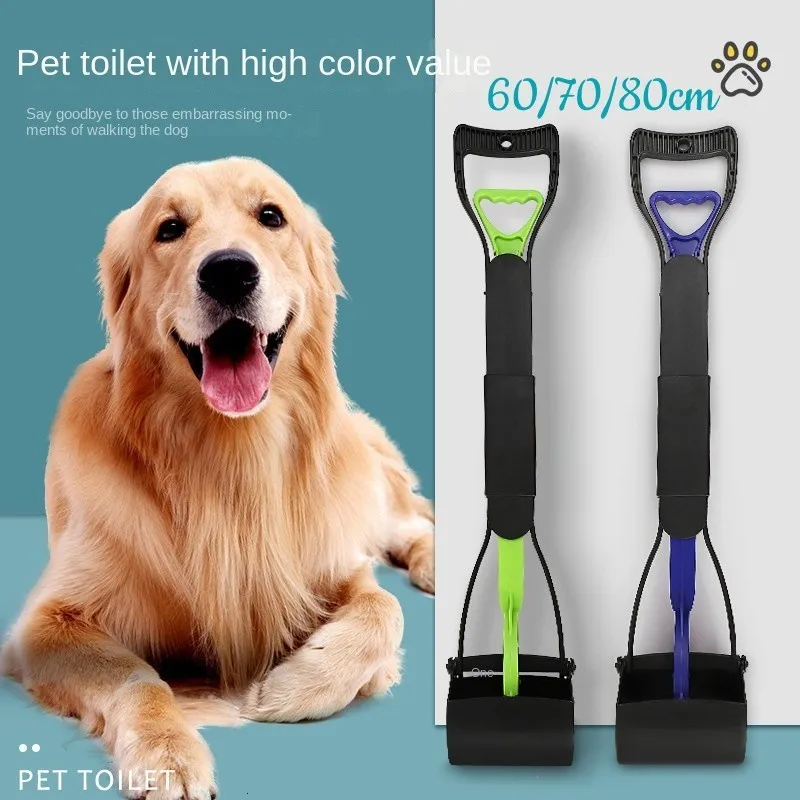 Canelas de canis 607080cm cocô de cocô de cocô de cocô de cocô Pet Pet Picker Dobletable Handy Glamp Outdoor Ledes Pick Up Cleaner Supplies 230816