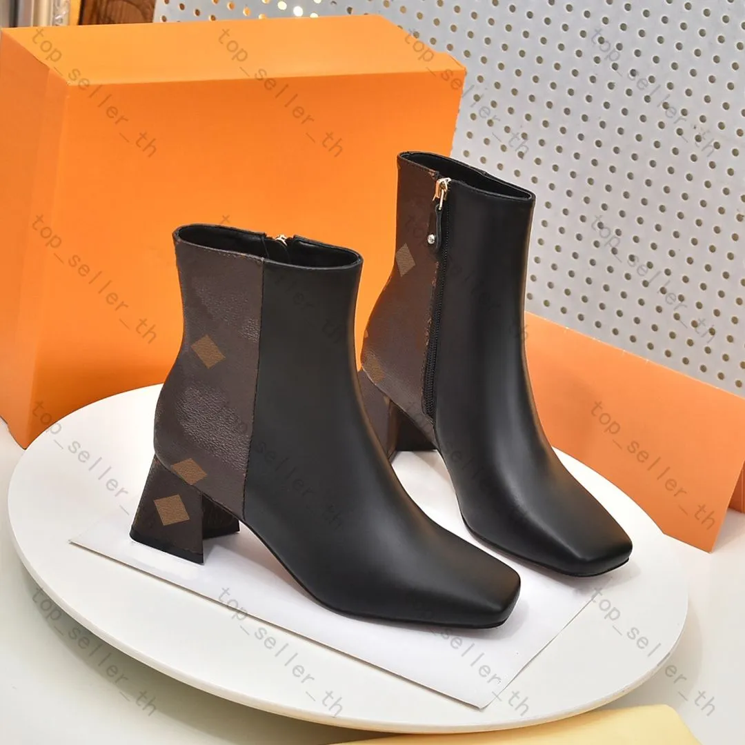 Beaubourg Designer Leather Ankle Boots Mid Chunky Heel Ankle Boots