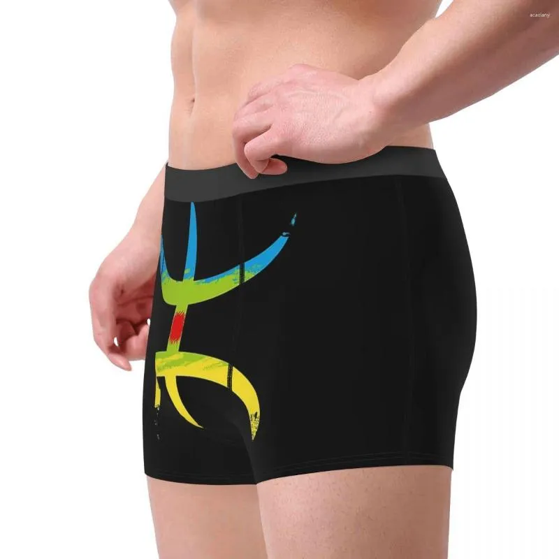 Novelty 2024 men's underwear