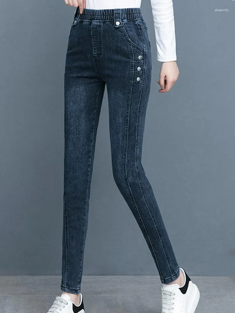 Women's Jeans 2023 Elastic Small Feet Waist Tight Black Trousers