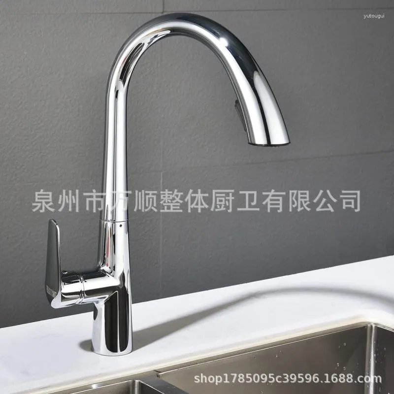 Kitchen Faucets Copper Electroplating Hidden Pull-out Faucet And Cold Washing Basin Laundry Tub Sink