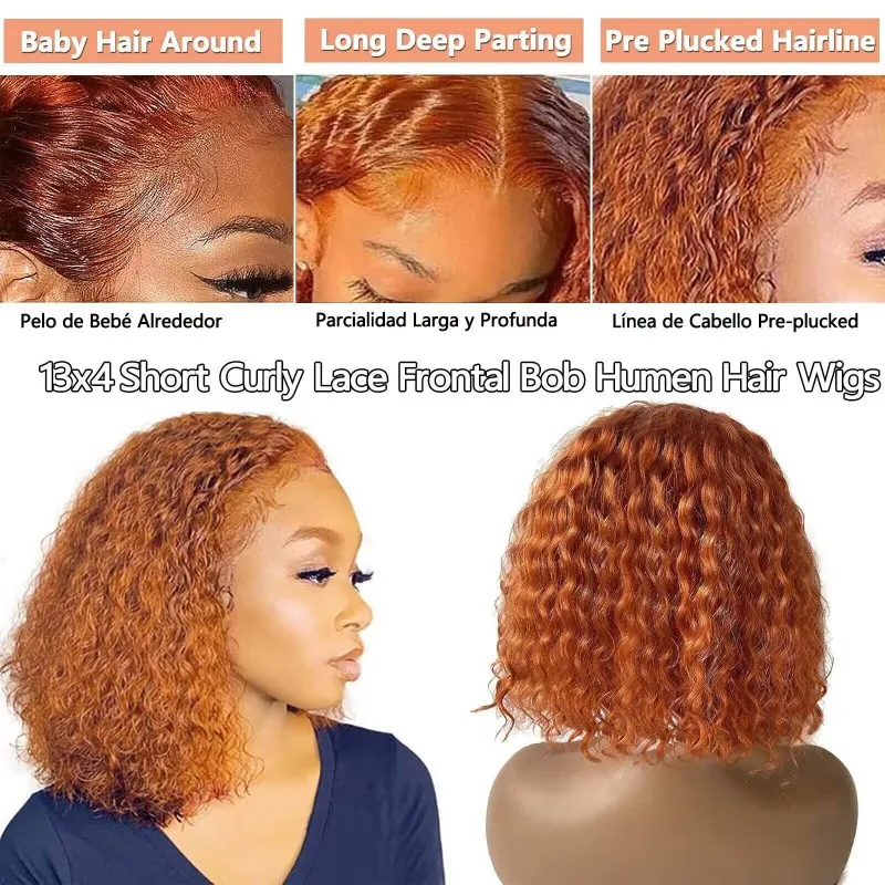 180% densitet Ginger Orange Curly 13x4 Spets Front Human Hair Wigs For Women Short Bob Curly Human Hair Wigs Transparent spets peruk