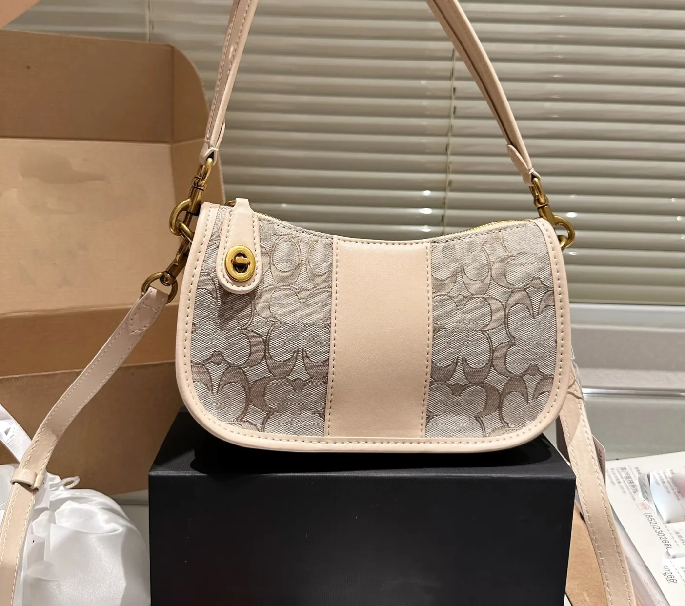 Unique Square Bag for Fashionistas Practical and Stylish PU Shoulder Bag  Handbag