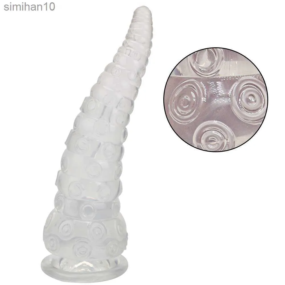 Anal Toys Anus Expansion Octopus Sucker Anal Plug Butt Plug Stimulator Prostate Massager Anal Sex Toys Dildo For Women Men HKD230816