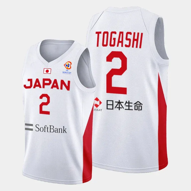 Japan Basketball Jersey - World Cup Edition: Hawkinson