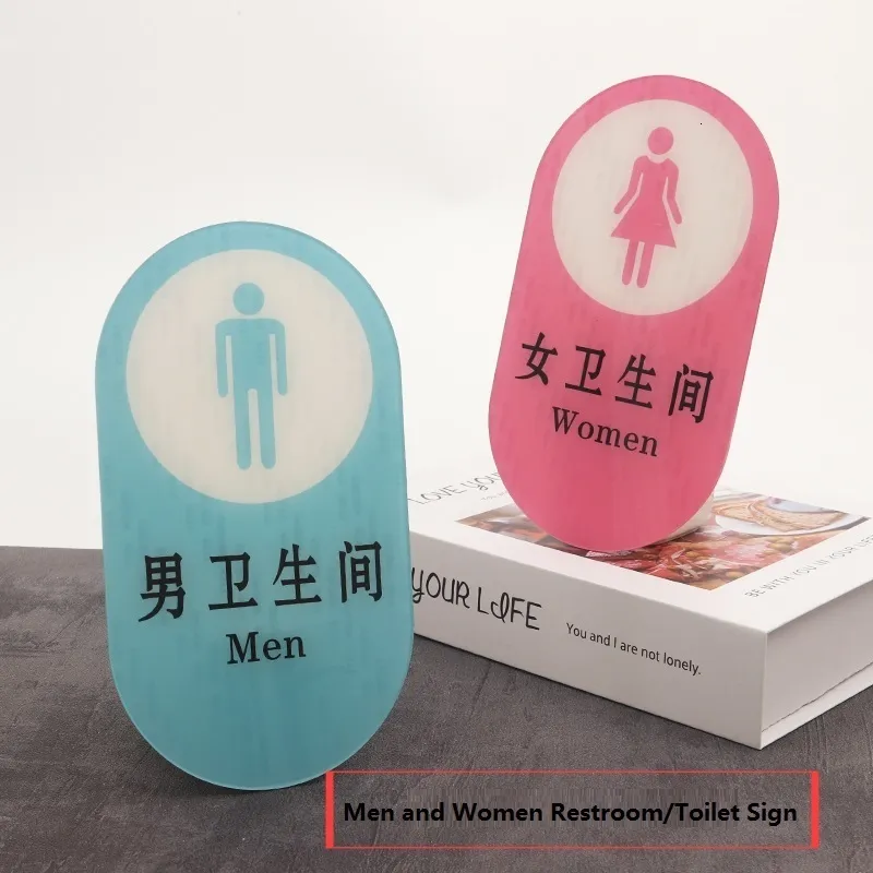 Decoraciones de jardín Baño de hombres y mujeres / Letrero de inodoro Autoadhesivo Peel Creative Toilet Brand Placa de puerta de acrílico Letreros de inodoro para hombres y mujeres 230818