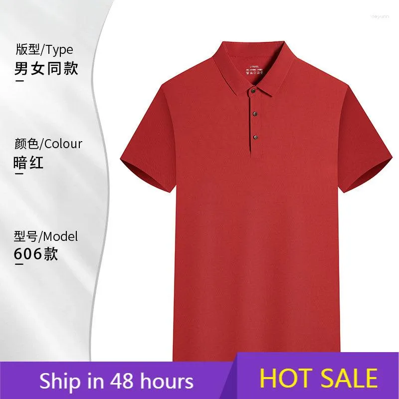 POLOS MENOS POLOS DE POLO DE POLOS HIGAS PARA MEN SUMERA Jóvenes Camisetas de manga corta Camisetas de negocios