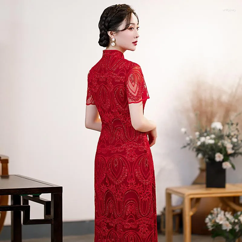 Ethnic Clothing Yourqipao Summer Red Lace Engagement Cheongsam Stand Collar Elegant Banquet Qipao Chinese Style Evening Wedding Dress For