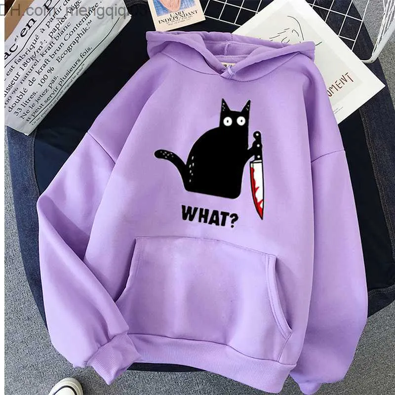 Oversized cat hoodie hotsell