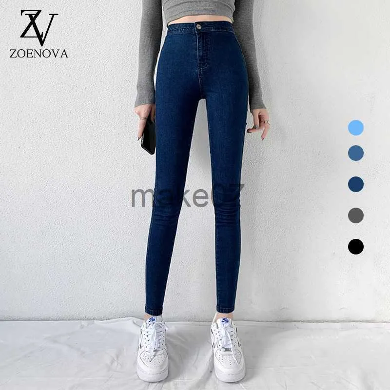 Women's Jeans Classic Blue Jeans Women High Waisted Super Elastic Y2k Aesthetic Fashion Capris 2021 Urban Femme Denim Pants Streetwear Trendy J230818