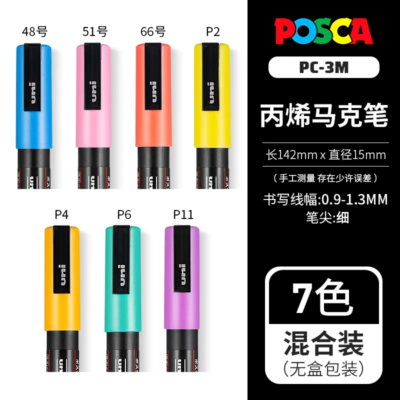 Wholesale Markers Japan Uni Posca Paint Marker Pen Set PC 1M PC 3M PC 5M PC  8K PC 17K 7 8 12 15 21 24 28 Set Non Toxic Water Based 230817 From Ning010,  $36.99