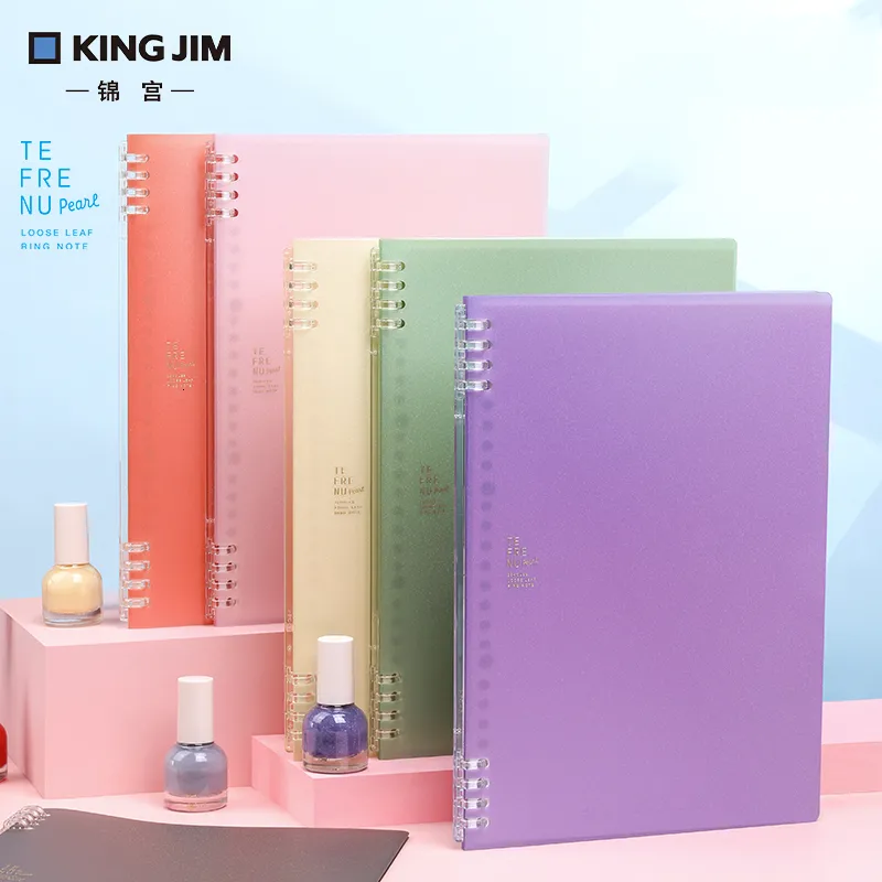 Blocs de notas, 1 unidad, cuaderno de hojas sueltas limitadas de color perla Kingjim japonés B5, recambio reemplazable sin mano, 15 hojas 230818