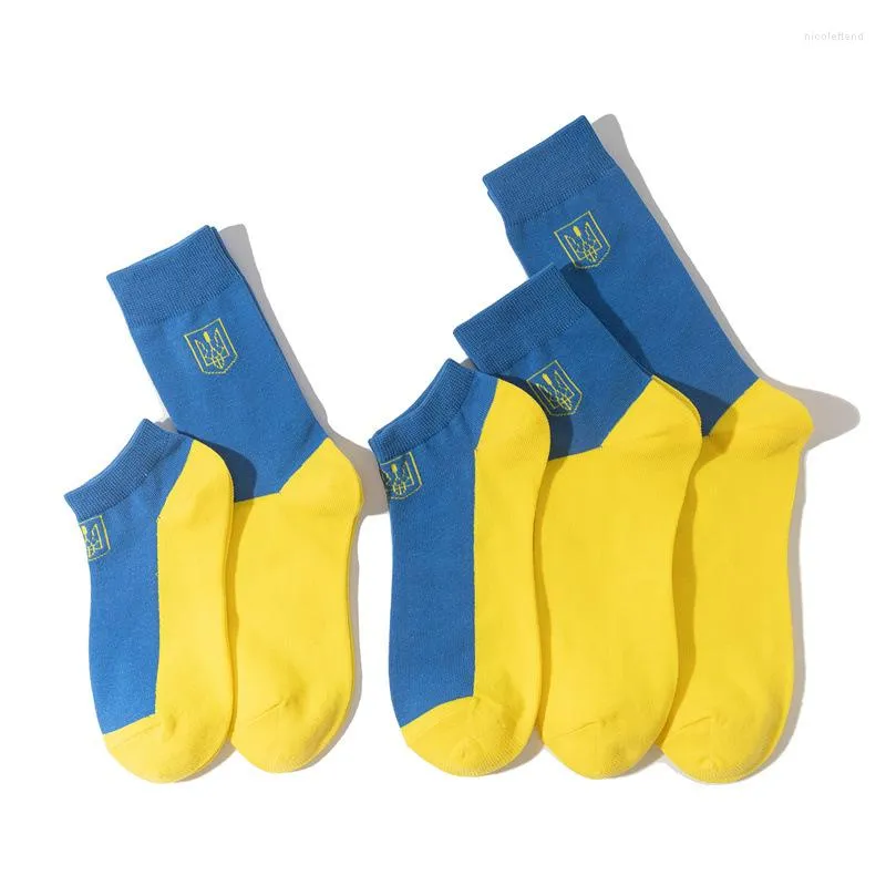 Chaussettes pour hommes 3 paires / drapeau de l'Ukraine unisexe col rond à la mode décontracté coton nouveauté printemps été et automne chaussettes courtes.