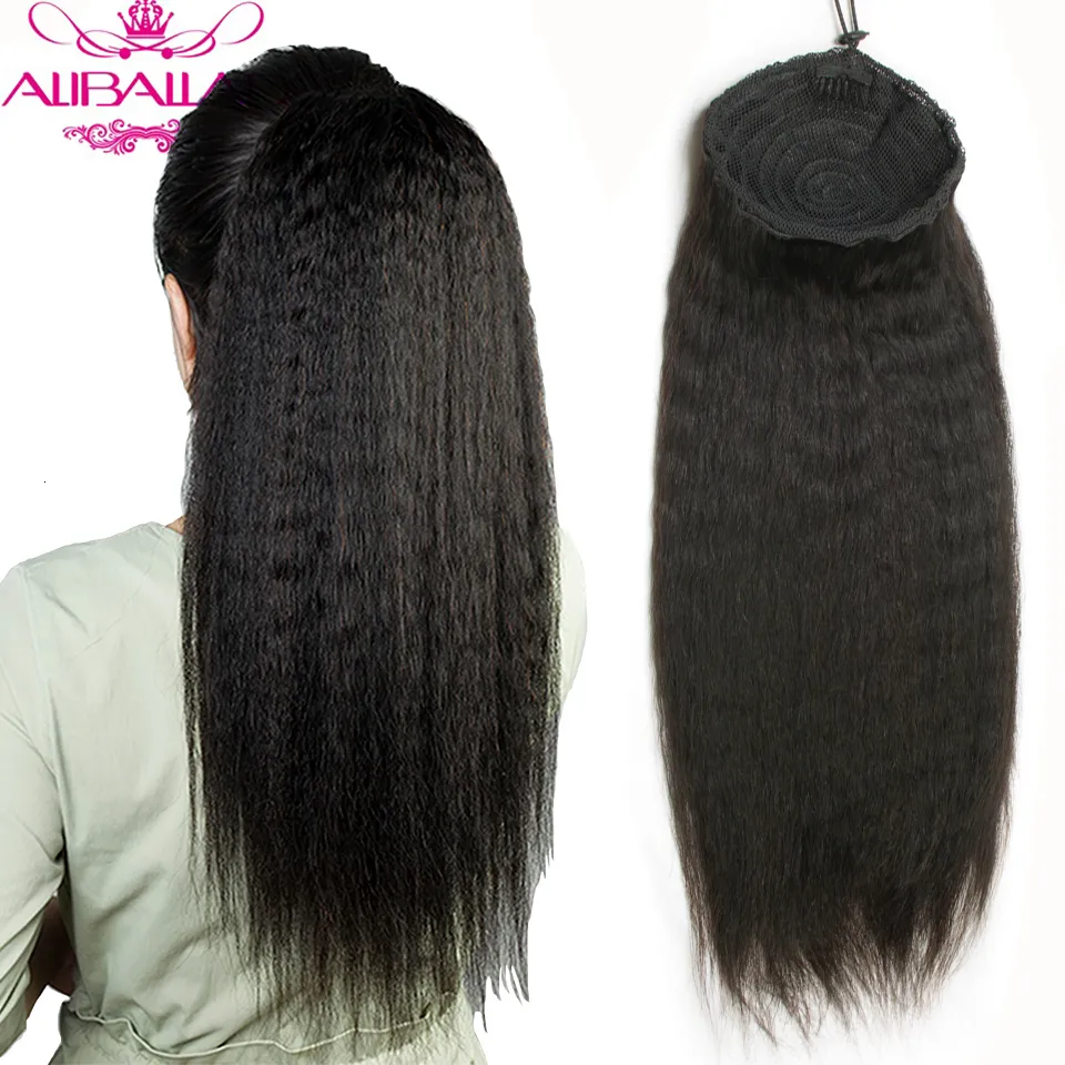 Brazilian Afro Kinky Straight Drawstring Ponytail Wig: Remy 