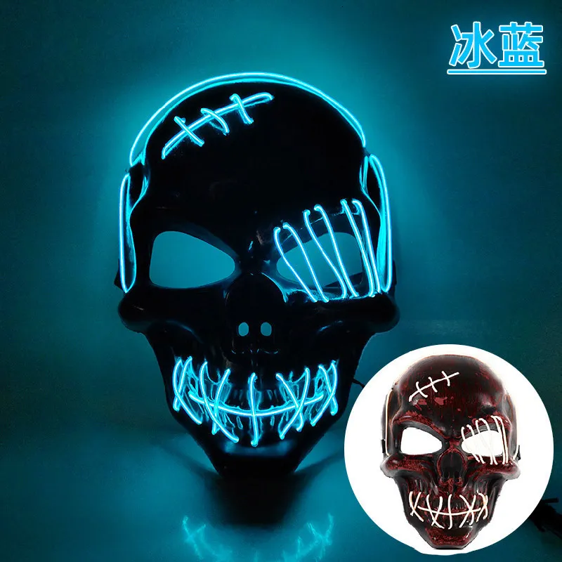 yumcute Masque LED Halloween, 3 Modes de Clignotements Masques Lumineux Cosplay Purge, D'halloween Effrayant pour Adultes Costumes FêTe Carnaval, 24 cm × 17 6