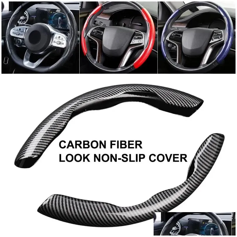 Rattet täcker 1Pair Car Booster er Carbon Fiber Look Non-Slip Interior Decoration Accessoarer för deco Drop Delivery Mobiles DHCH9