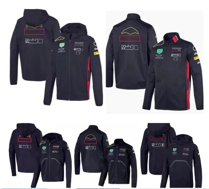 Veste Modèle F1