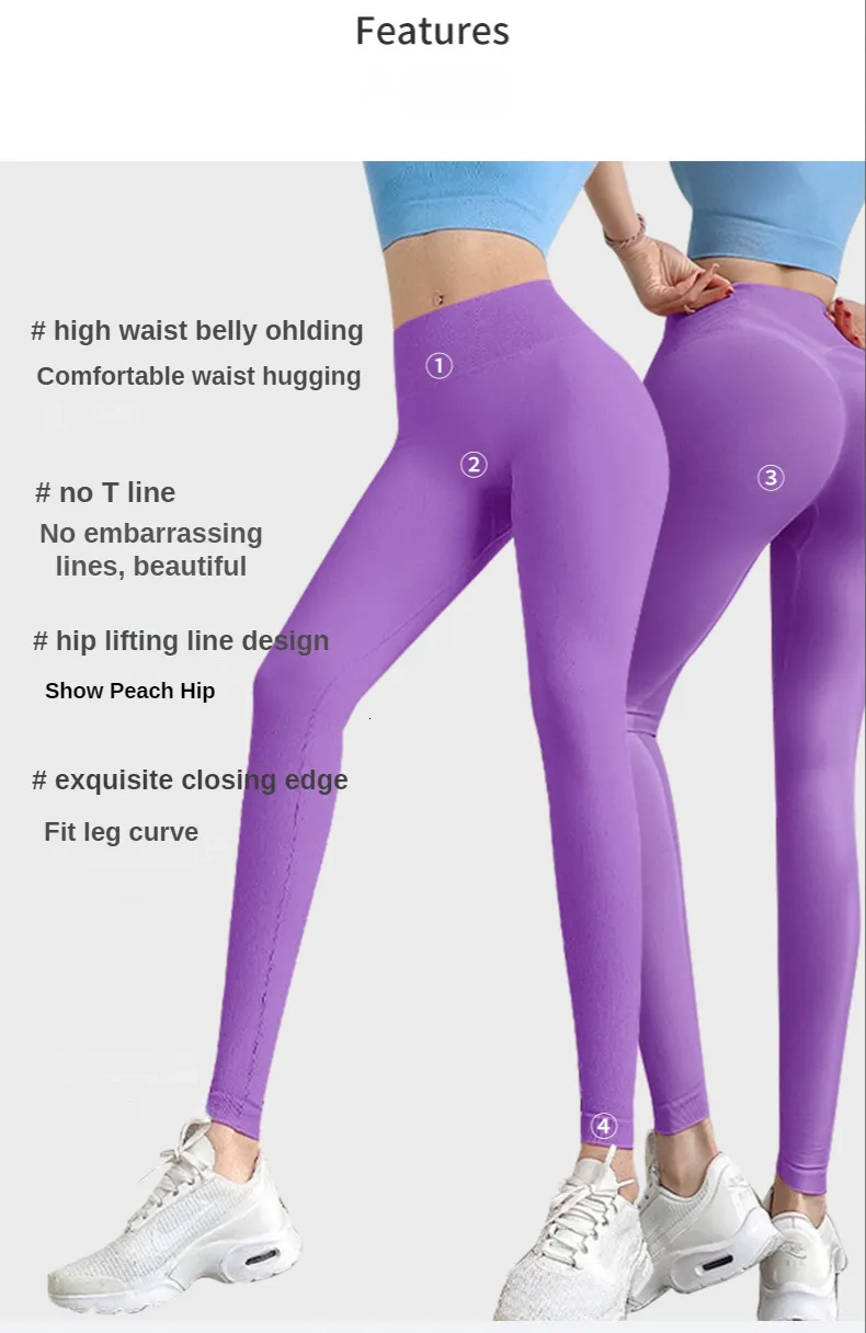 Womens High Waist Seamless Yoga Seamless Gym Leggings With Hip